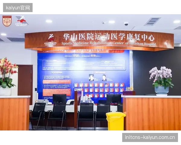 体医融合不再是概念口号，运动处方正系统性进入社区卫生服务中心